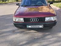 Audi 80 1991 годаүшін1 100 000 тг. в Караганда