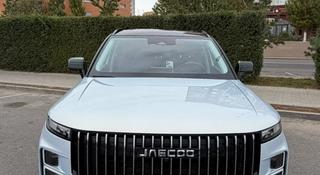 Jaecoo J7 2025 годаүшін13 500 000 тг. в Астана