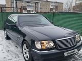 Mercedes-Benz S 500 1997 года за 5 000 000 тг. в Молодежное (Осакаровский р-н)