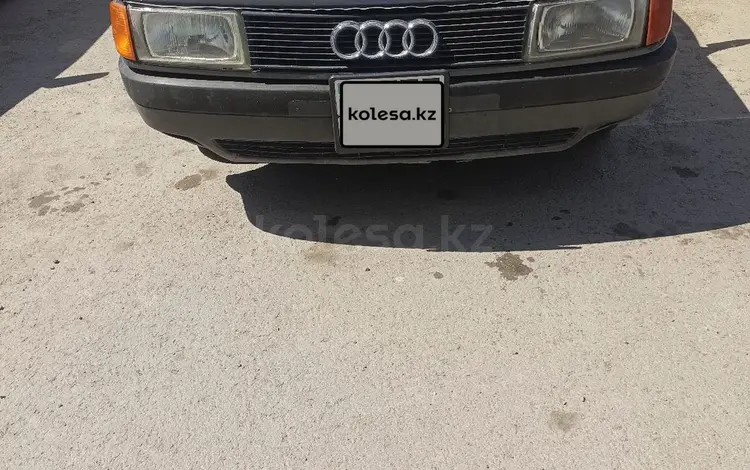 Audi 80 1989 годаүшін1 200 000 тг. в Караганда