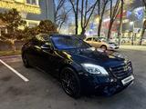 Mercedes-Benz S 500 2014 годаүшін27 000 000 тг. в Алматы – фото 2