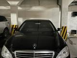 Mercedes-Benz S 350 2006 года за 8 000 000 тг. в Алматы