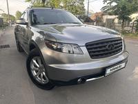 Infiniti FX35 2007 годаүшін7 500 000 тг. в Алматы