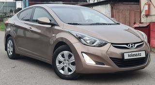 Hyundai Elantra 2014 года за 7 000 000 тг. в Алматы