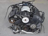 Двигатель на Audi A6 C5 2.4 AGAүшін90 999 тг. в Усть-Каменогорск