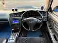 Toyota Mark II 1996 годаfor5 500 000 тг. в Алматы – фото 48