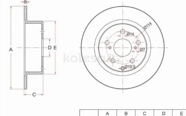 Диск тормозной за 11 150 тг. в Алматы