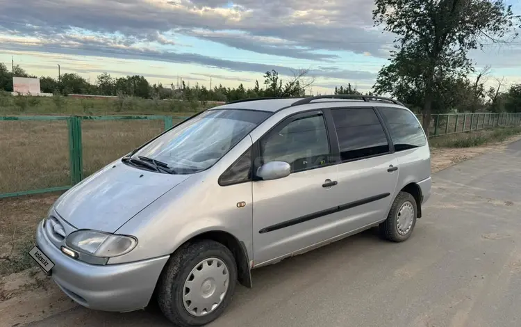 Ford Galaxy 1999 года за 1 200 000 тг. в Атырау