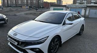 Hyundai Elantra 2024 года за 7 750 000 тг. в Караганда