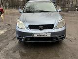 Toyota Matrix 2003 годаүшін3 600 000 тг. в Отеген-Батыр