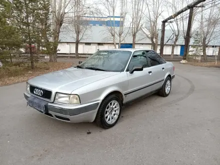 Audi 80 1994 года за 2 100 000 тг. в Кокшетау