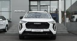 Haval Jolion Tech Plus 1.5T DCT (2WD) 2025 года за 9 500 000 тг. в Шымкент – фото 5
