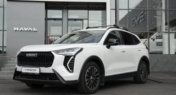 Haval Jolion Tech Plus 1.5T DCT (2WD) 2025 года за 9 500 000 тг. в Шымкент