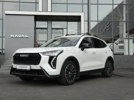 Haval Jolion, 2025