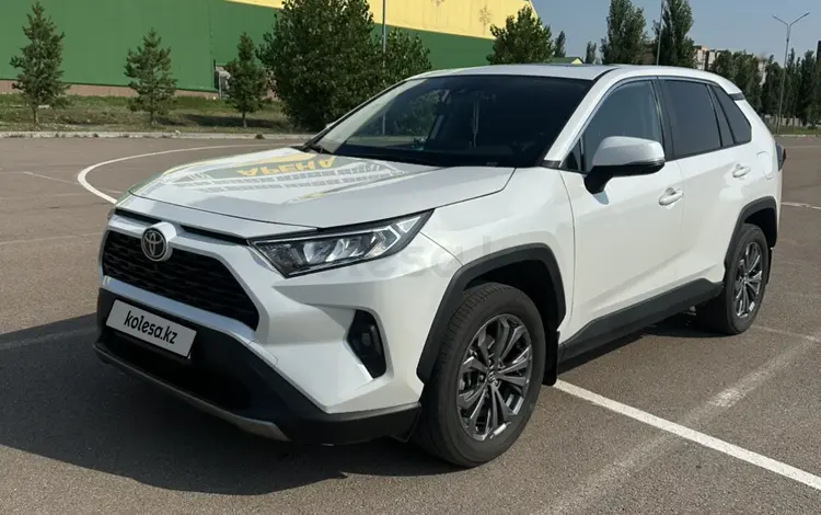 Toyota RAV4 2023 года за 14 000 000 тг. в Костанай