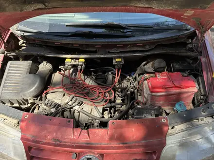 Volkswagen Sharan, 1997