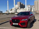 Jaguar F-Pace 2016 года за 19 500 000 тг. в Астана – фото 2