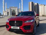 Jaguar F-Pace 2016 года за 19 500 000 тг. в Астана