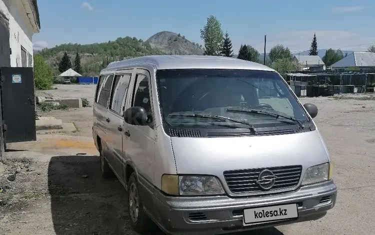 SsangYong  ISTANA 2001 года за 1 800 000 тг. в Алтай