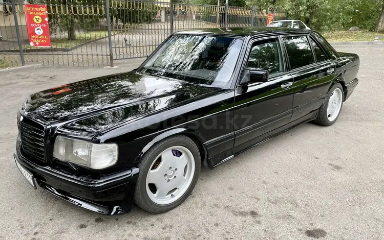 Mercedes-Benz S 560 1990 годаүшін8 900 000 тг. в Алматы