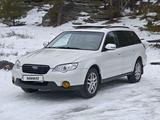 Subaru Outback 2008 годаүшін7 000 000 тг. в Экибастуз – фото 4