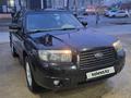 Subaru Forester 2006 годаүшін5 550 000 тг. в Шымкент – фото 12