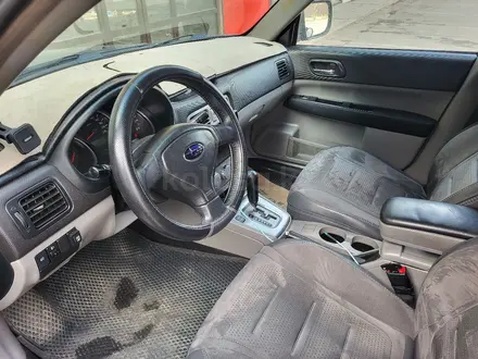 Subaru Forester 2006 года за 5 550 000 тг. в Шымкент – фото 17