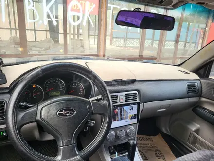 Subaru Forester 2006 года за 5 550 000 тг. в Шымкент – фото 18