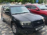 Subaru Forester 2006 года за 5 550 000 тг. в Шымкент – фото 4