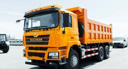 Shacman  SHACMAN SX3258DR384 (Сделано в Казахстане) 2025 годаfor34 000 000 тг. в Атырау