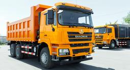 Shacman  SHACMAN SX3258DR384 (Сделано в Казахстане) 2025 годаfor34 000 000 тг. в Атырау – фото 4