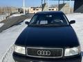 Audi 100 1993 года за 2 050 000 тг. в Караганда