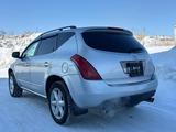 Nissan Murano 2003 годаfor3 690 000 тг. в Усть-Каменогорск – фото 5