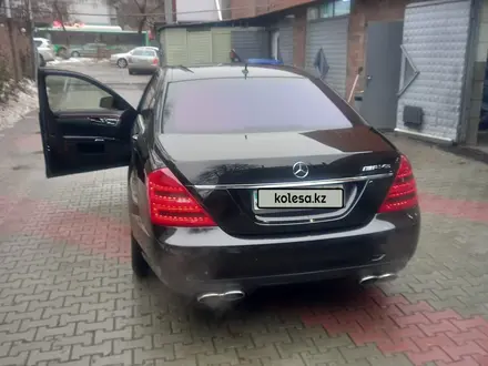 Mercedes-Benz S 500 2006 года за 8 000 000 тг. в Алматы – фото 6