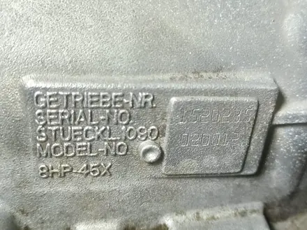 АКПП 8HP45X за 599 990 тг. в Караганда – фото 4