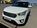 Hyundai Creta 2018 годаүшін8 900 000 тг. в Алматы – фото 3