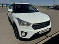 Hyundai Creta 2018 года за 8 900 000 тг. в Алматы – фото 2