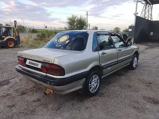Mitsubishi Galant