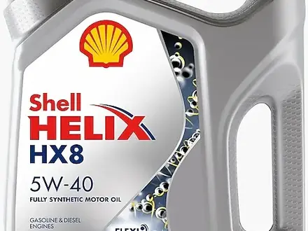 Моторное масло SHELL Helix HX8 5W-40 4 л за 19 500 тг. в Алматы