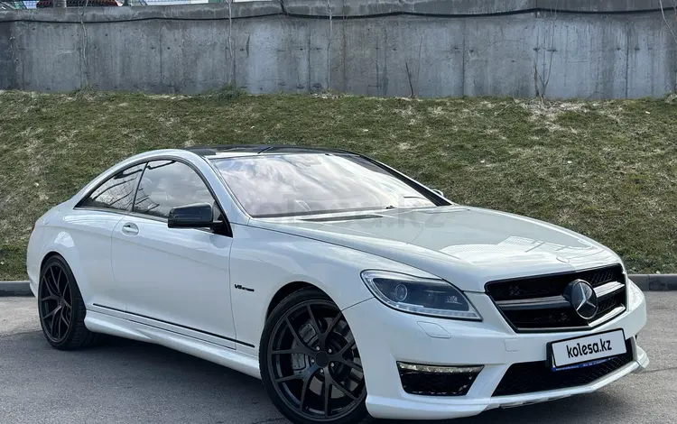 Mercedes-Benz CL 63 AMG 2008 года за 15 500 000 тг. в Алматы