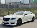 Mercedes-Benz CL 63 AMG 2008 года за 15 500 000 тг. в Алматы – фото 2