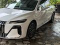 Roewe M7 2025 года за 12 000 000 тг. в Алматы – фото 11