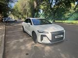 Roewe M7 2025 года за 11 000 000 тг. в Алматы – фото 3