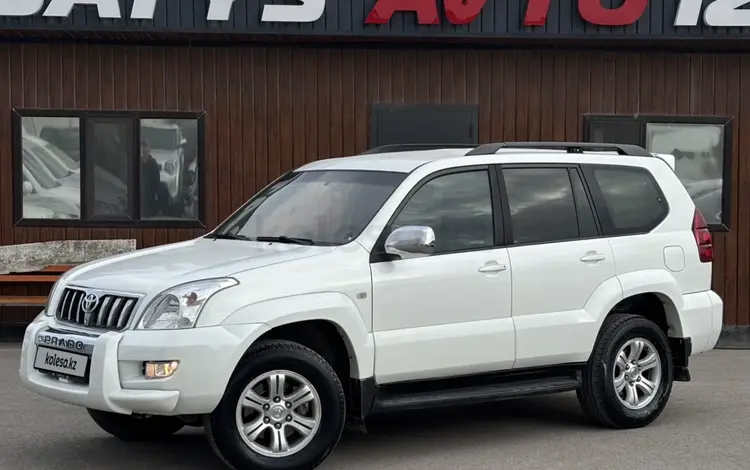 Toyota Land Cruiser Prado 2009 годаүшін9 800 000 тг. в Актау