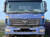 Foton  Auman BJ32xx 2014 годаfor10 000 000 тг. в Петропавловск