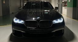 BMW M760 2017 года за 35 000 000 тг. в Астана