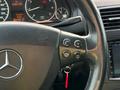 Mercedes-Benz A 170 2005 года за 3 050 000 тг. в Атырау – фото 20