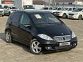Mercedes-Benz A 170 2005 года за 3 050 000 тг. в Атырау – фото 3
