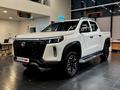 Changan Hunter Plus Travel+ 2025 годаүшін16 890 000 тг. в Каркаралинск