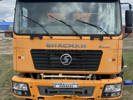 Shacman (Shaanxi)  F2000 2013 года за 10 000 000 тг. в Актобе – фото 2